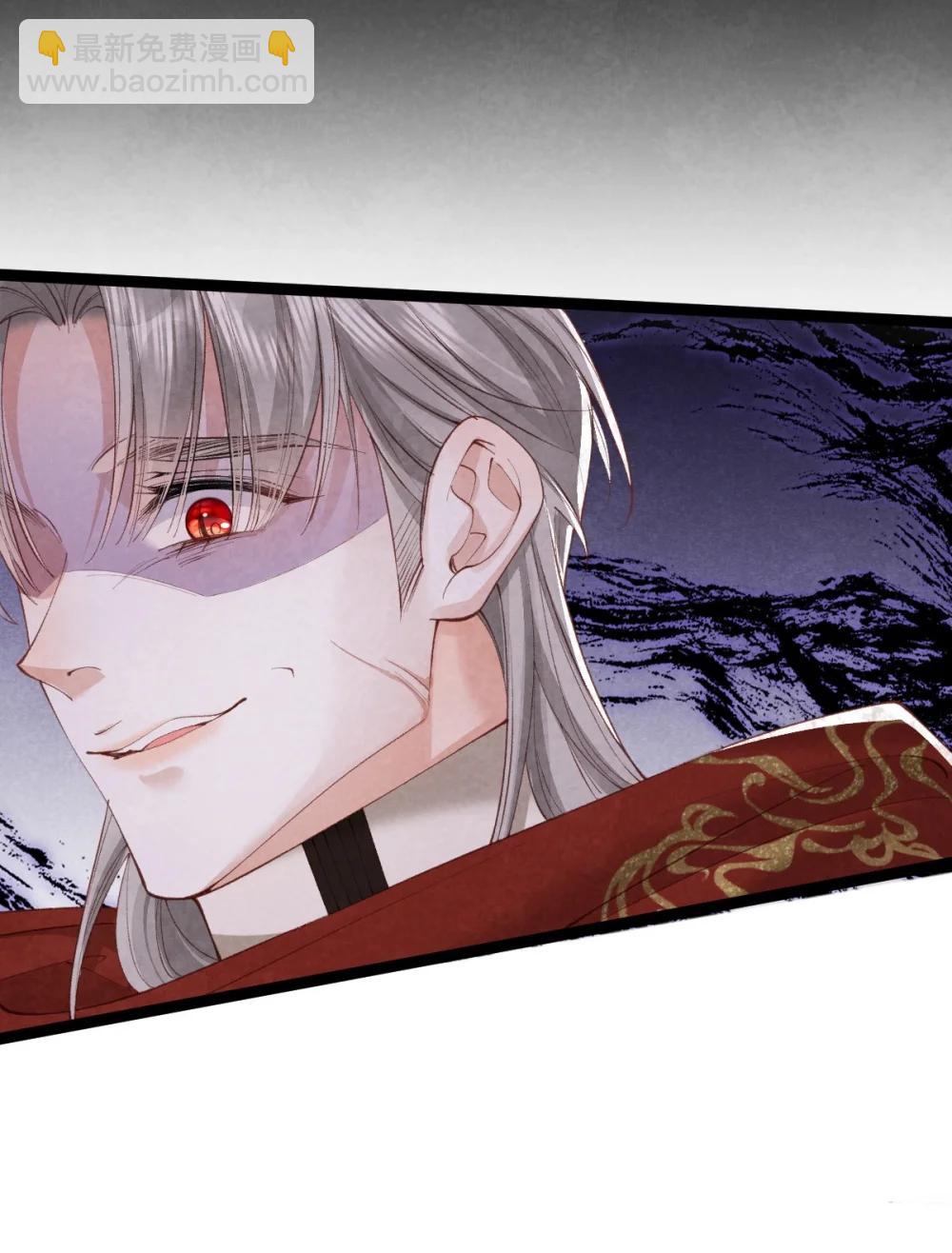 040 生死誓言-第42话