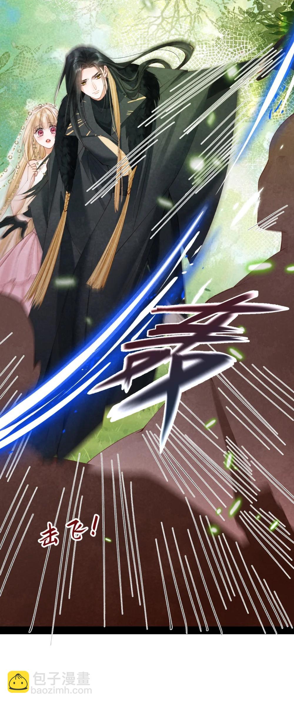 040 生死誓言-第42话