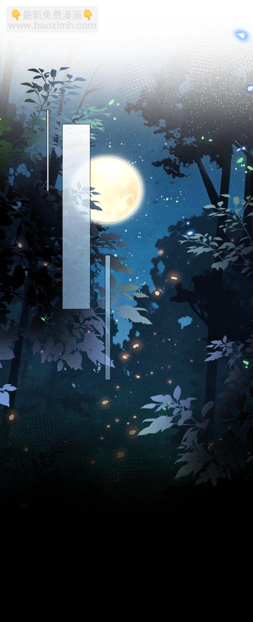 08 良药苦口-第8话