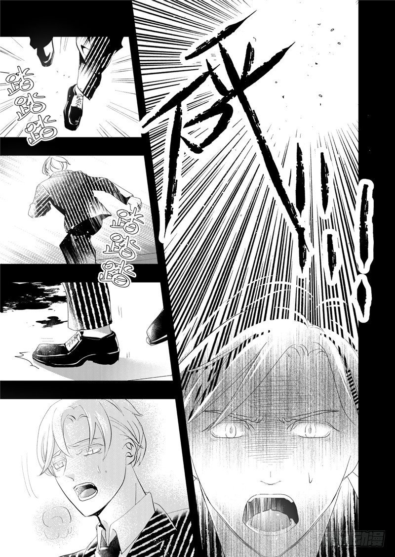 第23话(3)-第102话