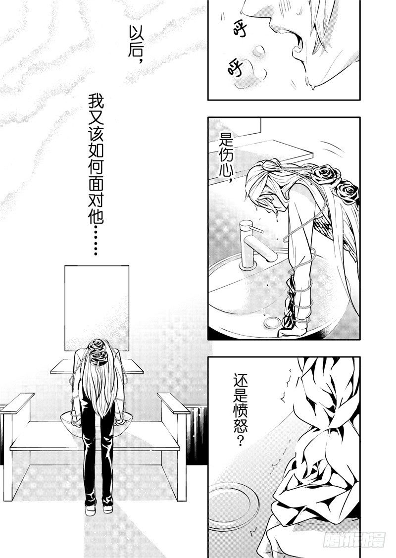 第12话(1)-第46话