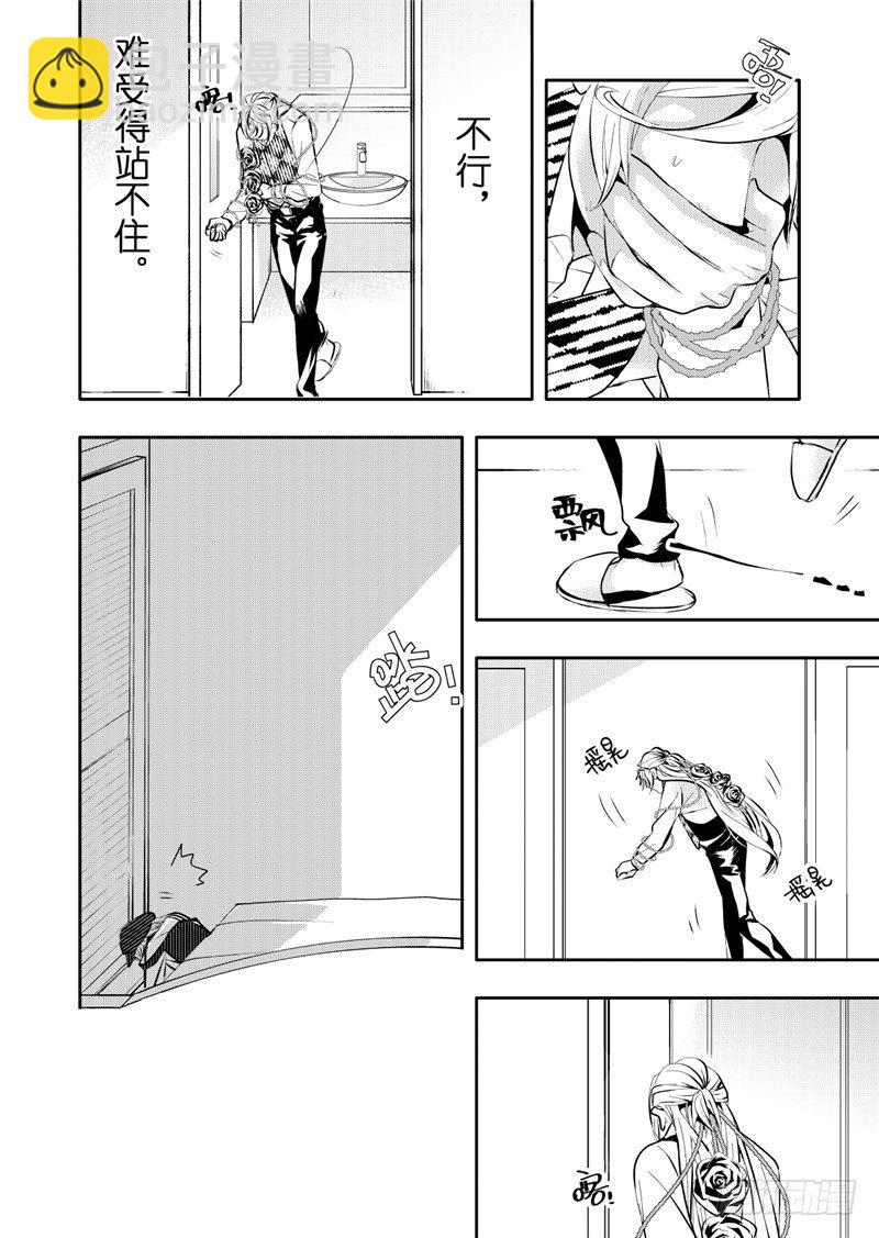 第12话(1)-第46话