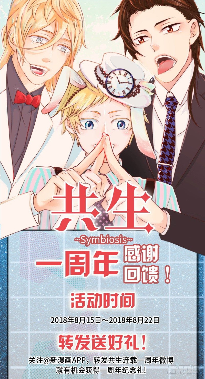 第13话(4)-第54话