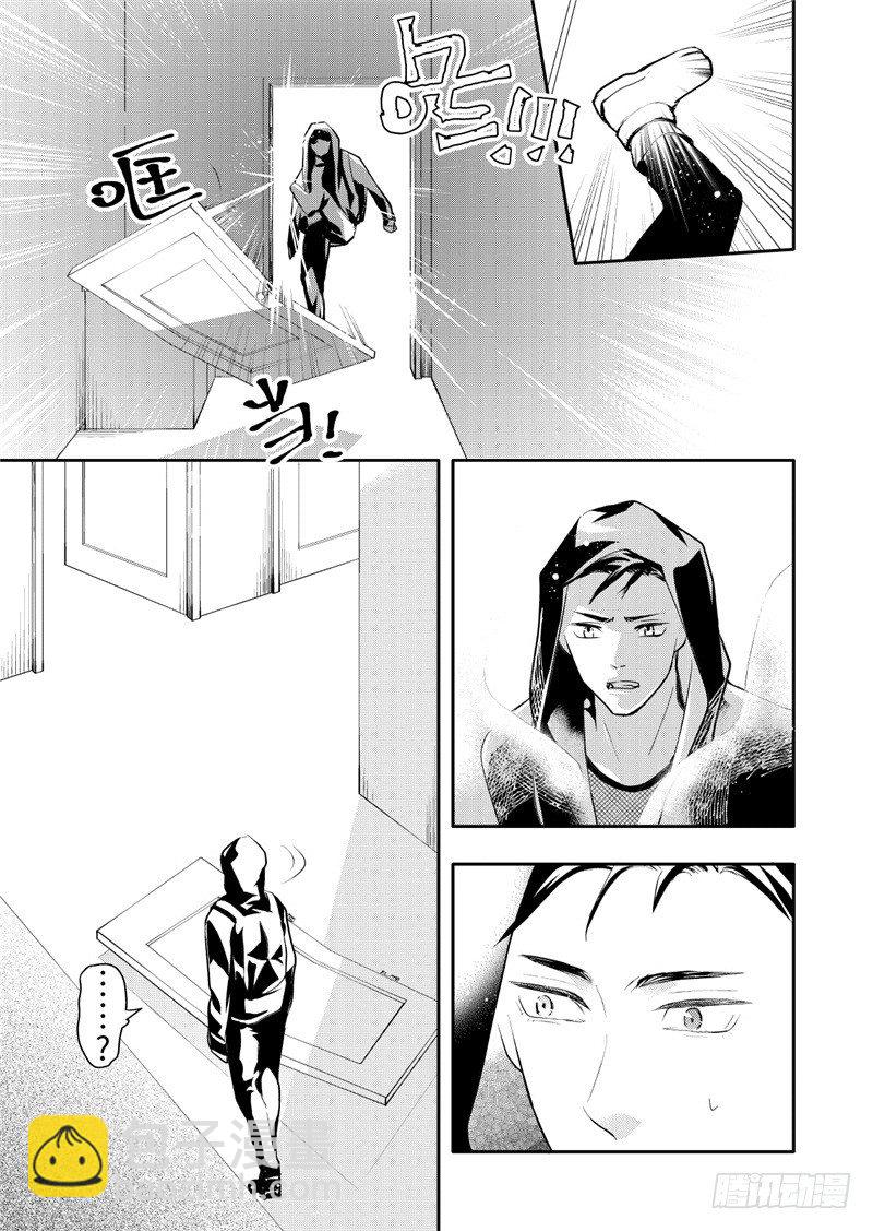 第17话(1)-第70话