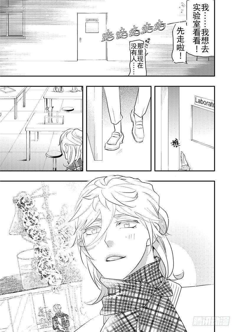 第19话(1)-第80话