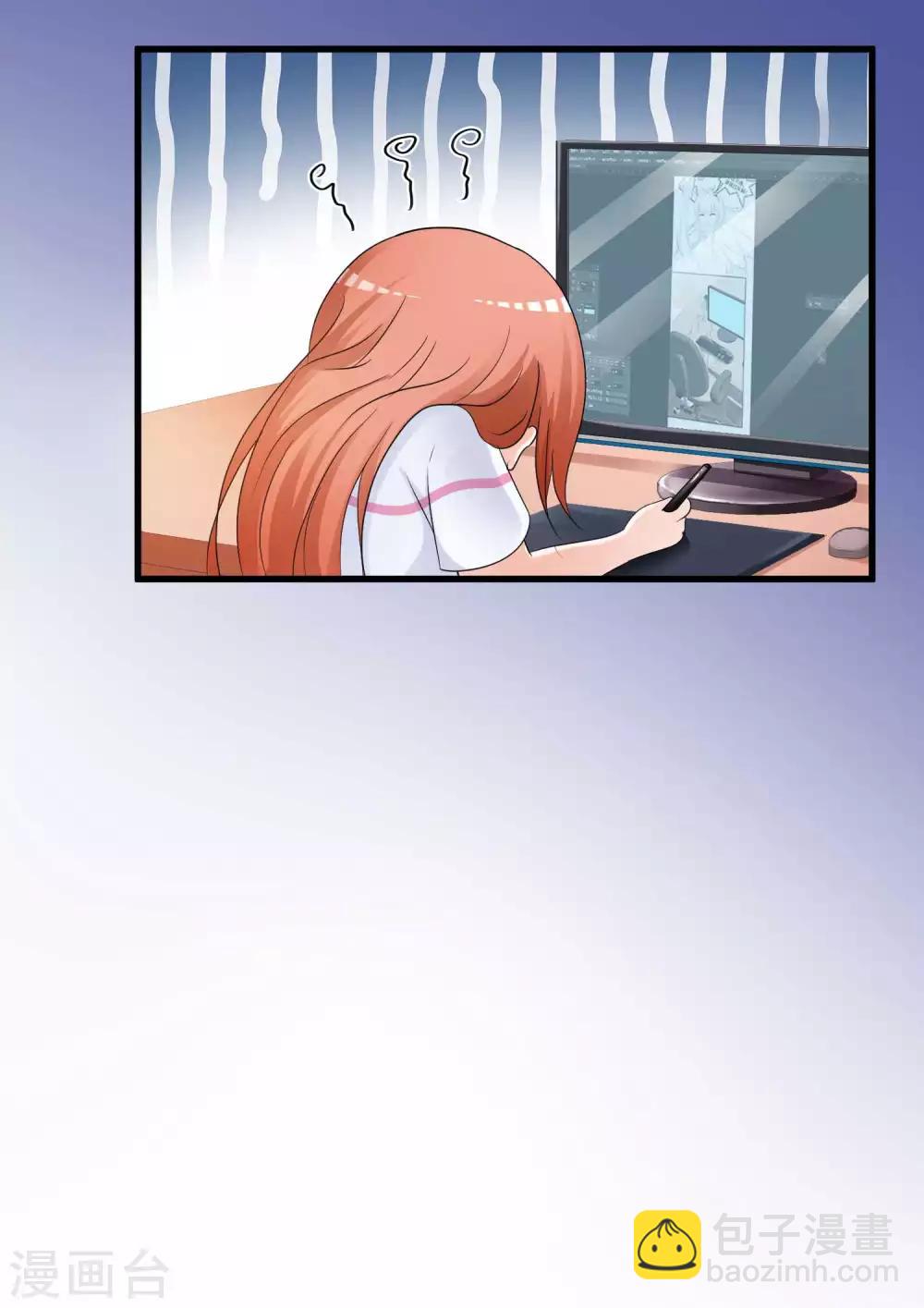 第1话 魔镜魔镜，带我穿越(1/2)-第2话