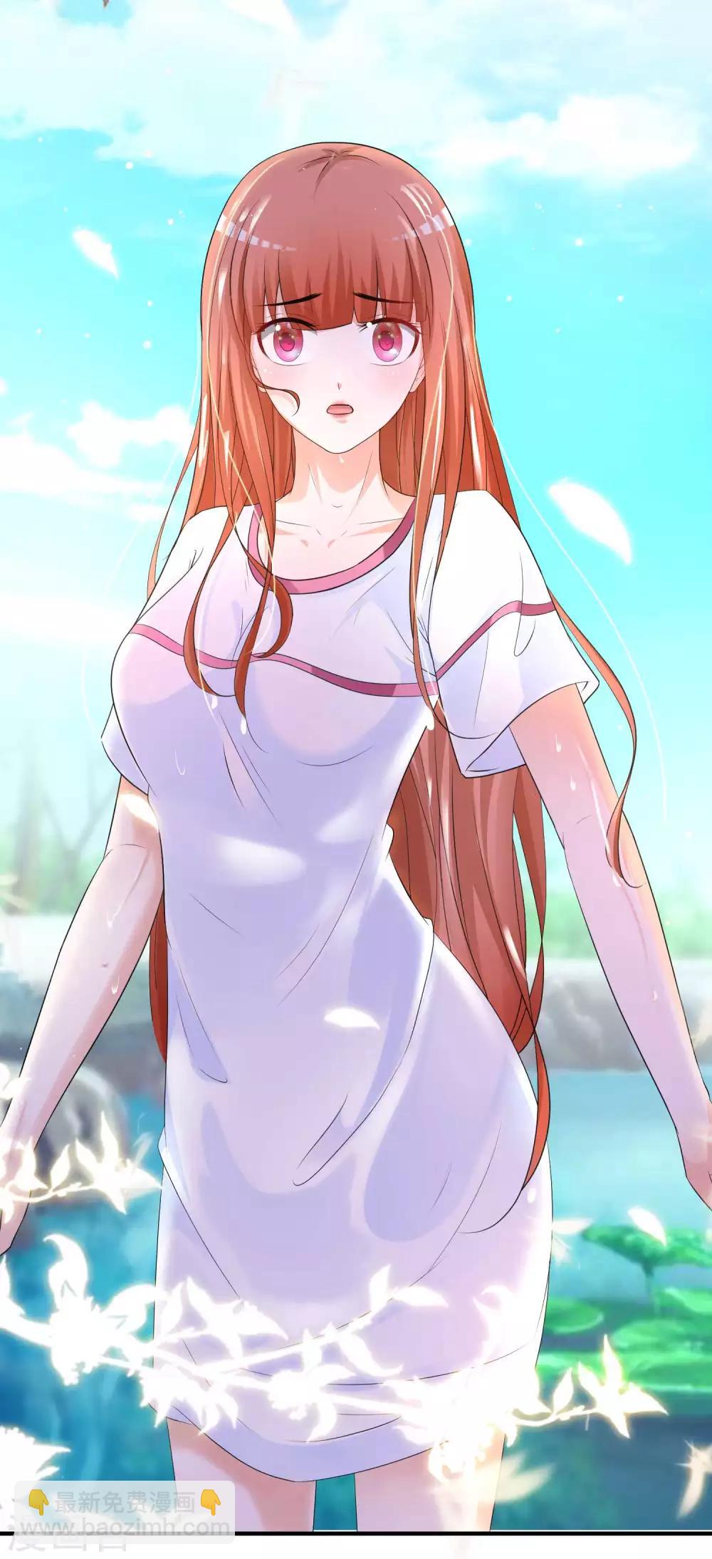 第1话 魔镜魔镜，带我穿越(1/2)-第2话