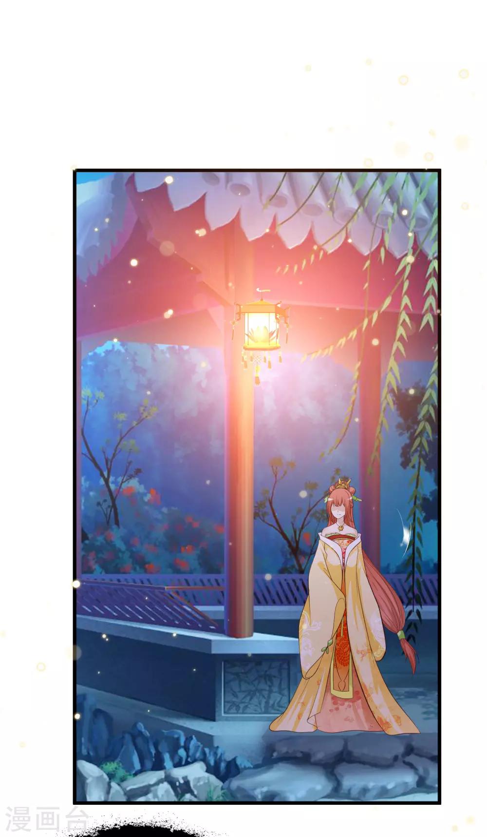 第109话 一言不合就干架！-第128话