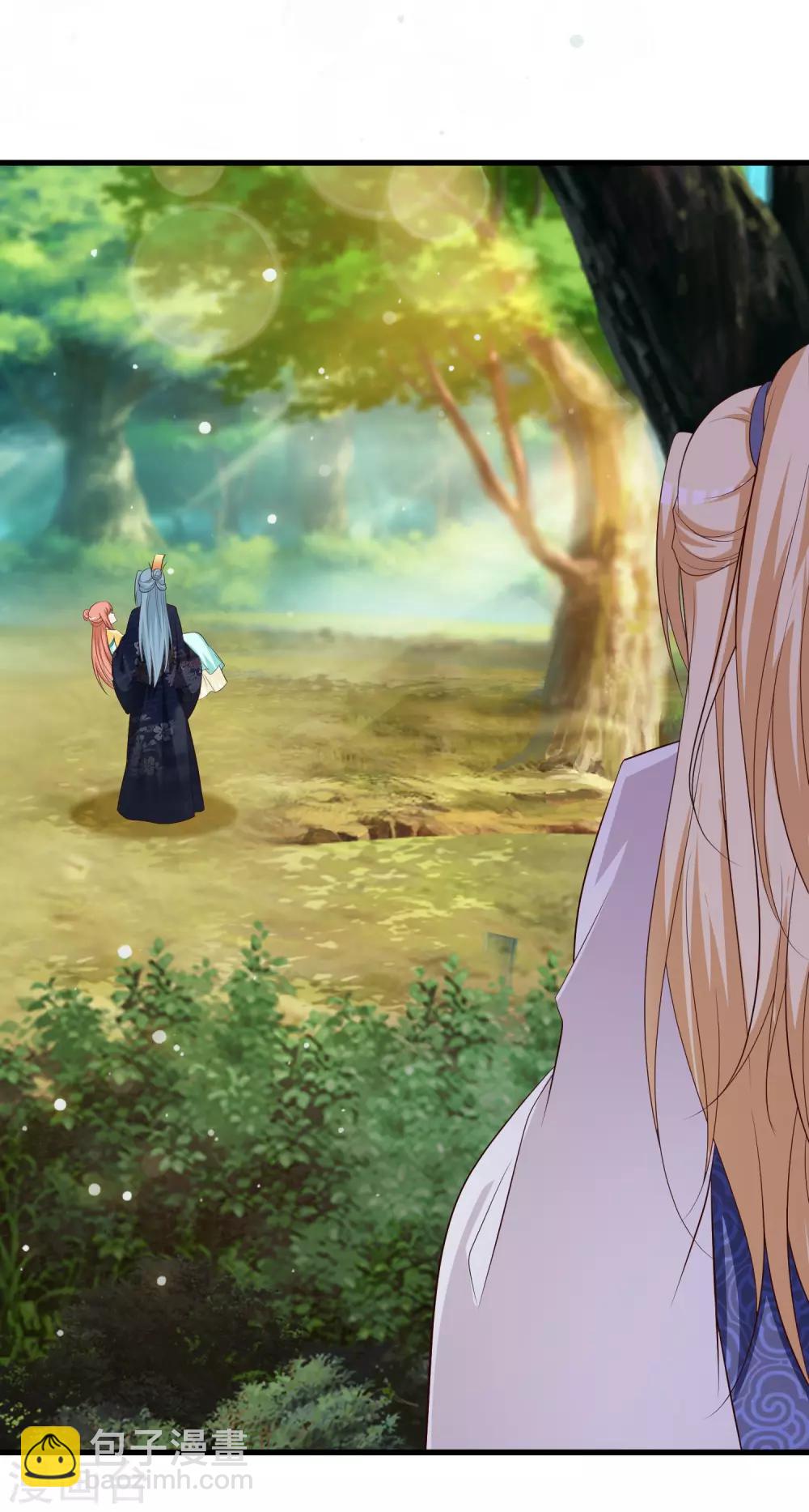 第115话 朕独宠你一人-第134话