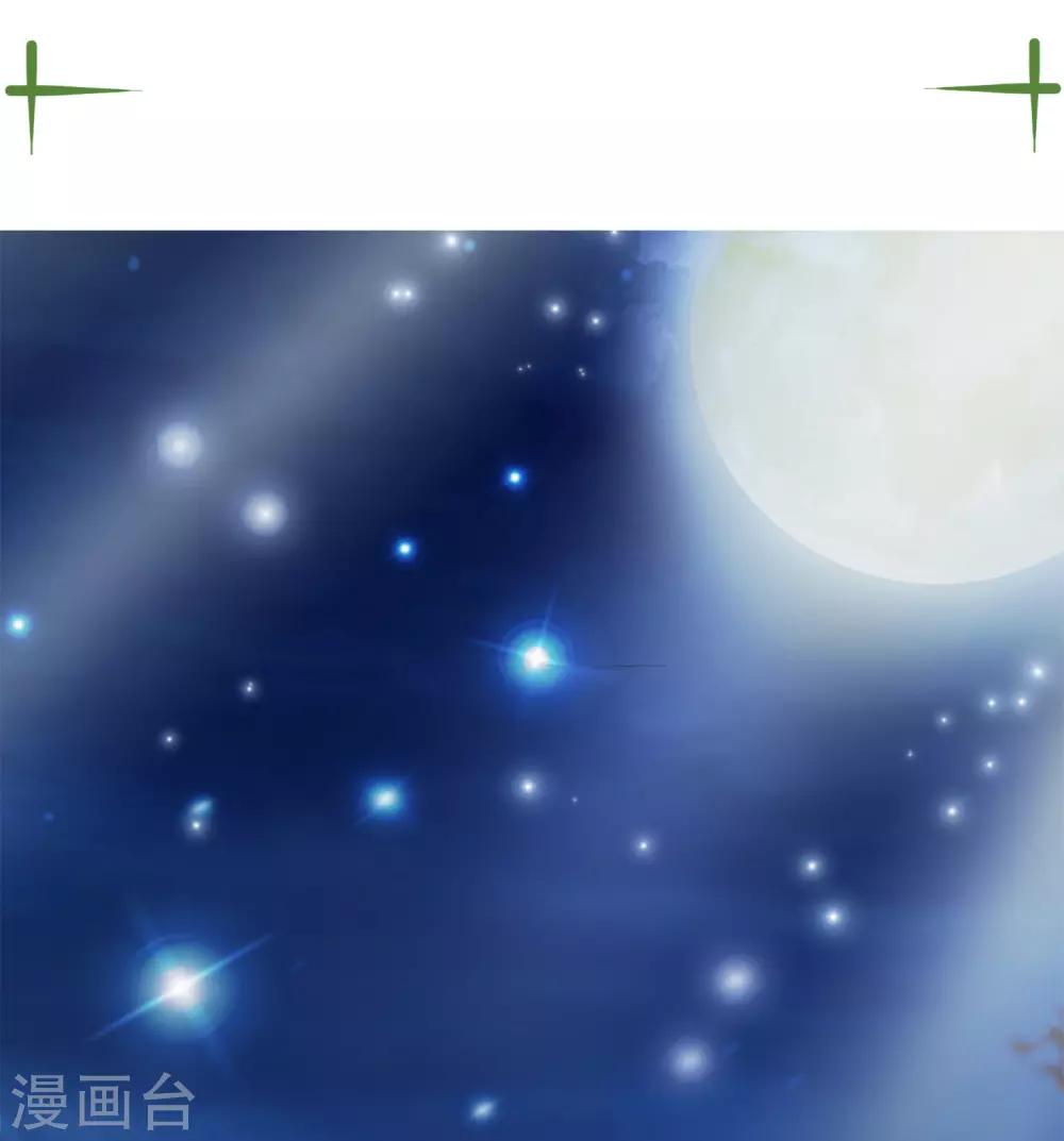 团宠十大名场面盘点1-第144话