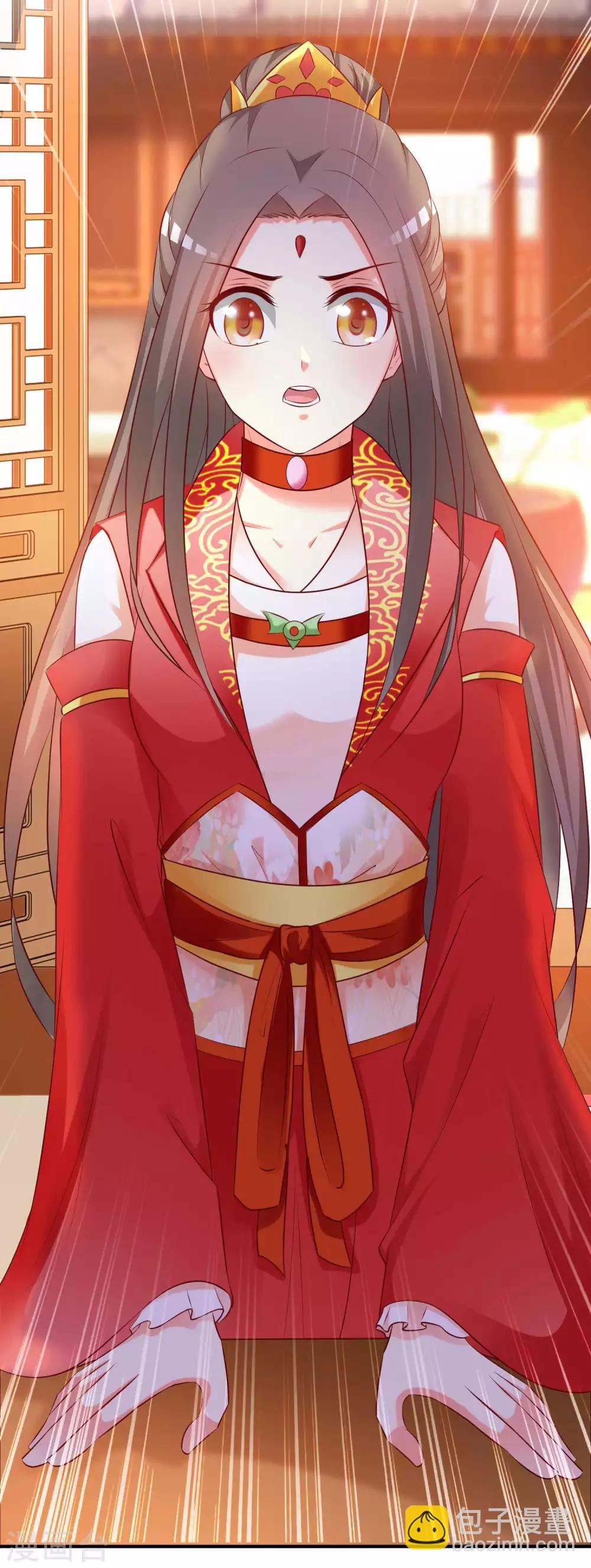 第124话 恋爱中的女人都爱折腾？-第146话