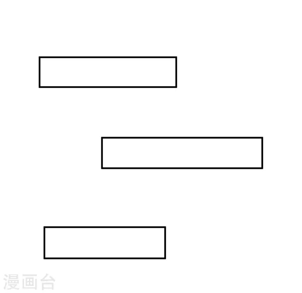 第127话 论学渣如何追学霸&hellip;&hellip;-第152话