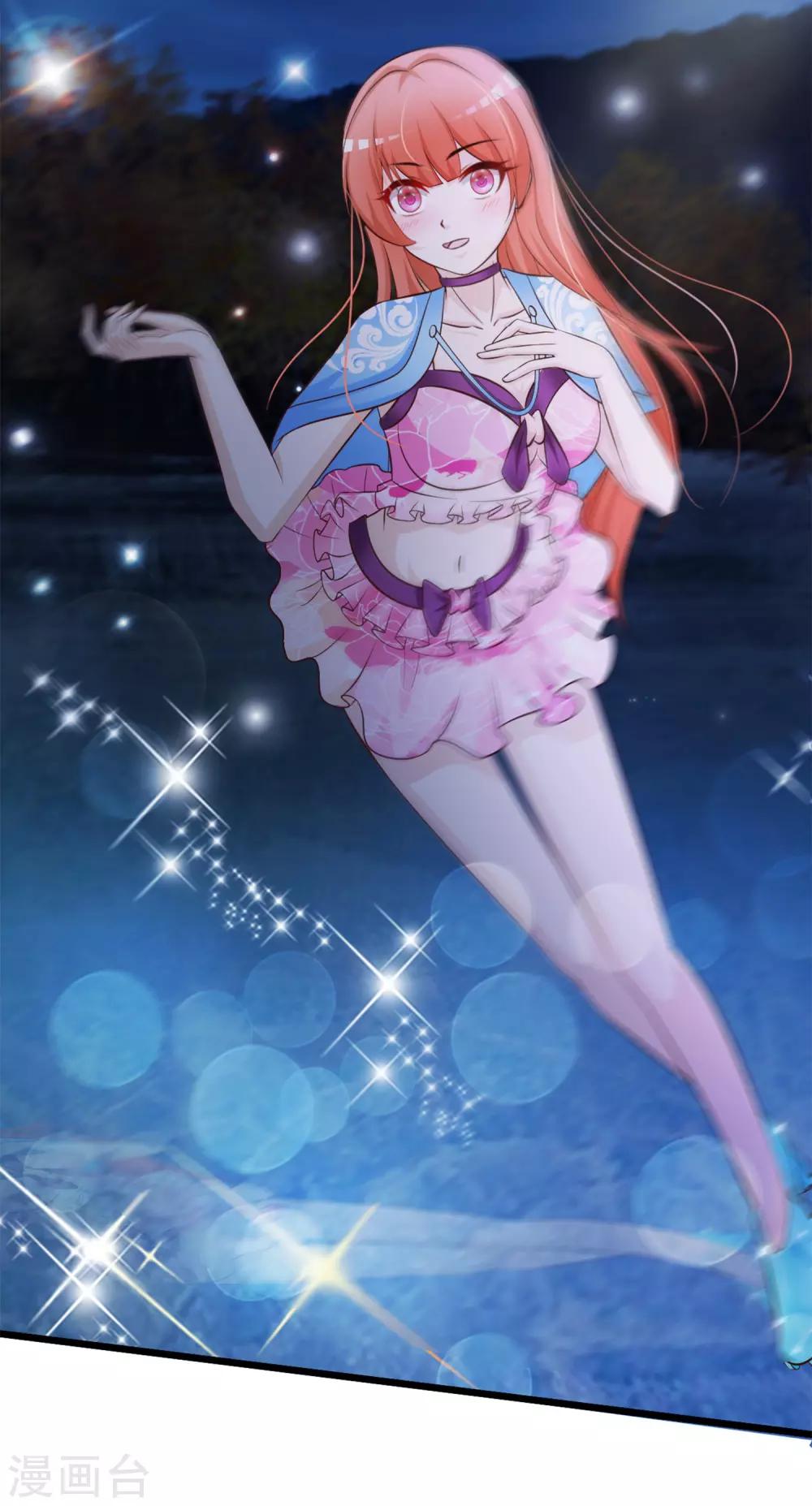 第131话 他不喜欢我了？-第158话