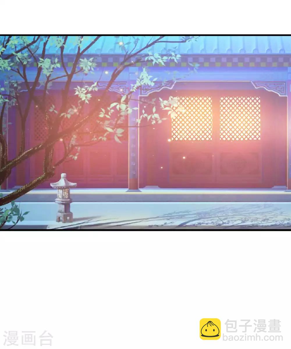 第133话 皇帝落泪-第160话