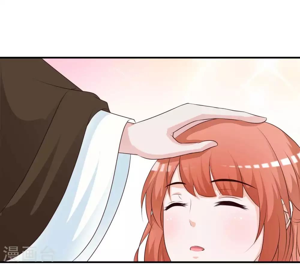 第133话 皇帝落泪-第160话