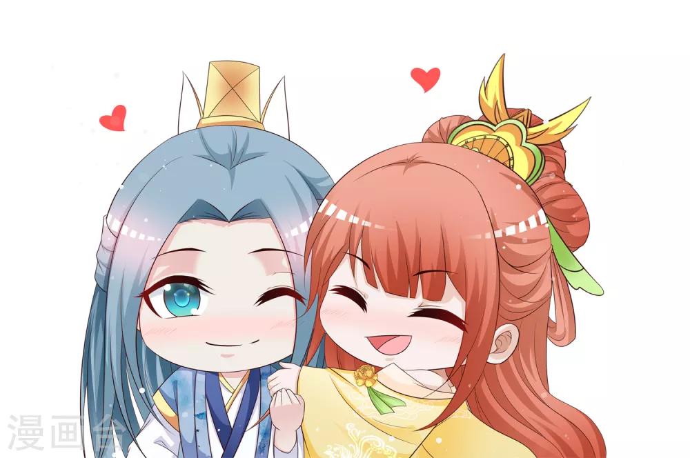 搞笑番外 皇帝下厨记-第164话