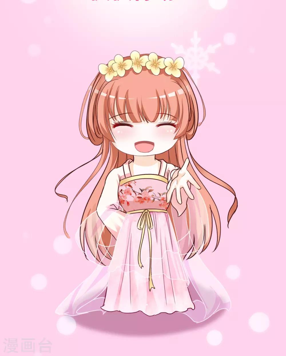 六月福利 及获奖名单-第170话