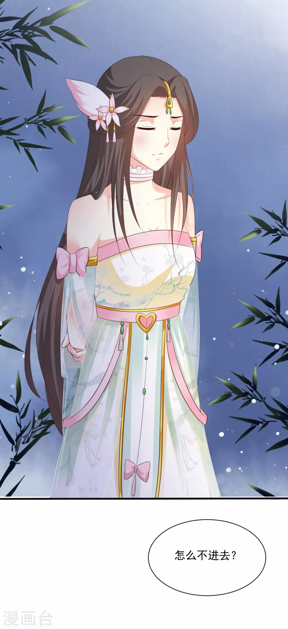 第142话 谁敢行凶？！-第174话