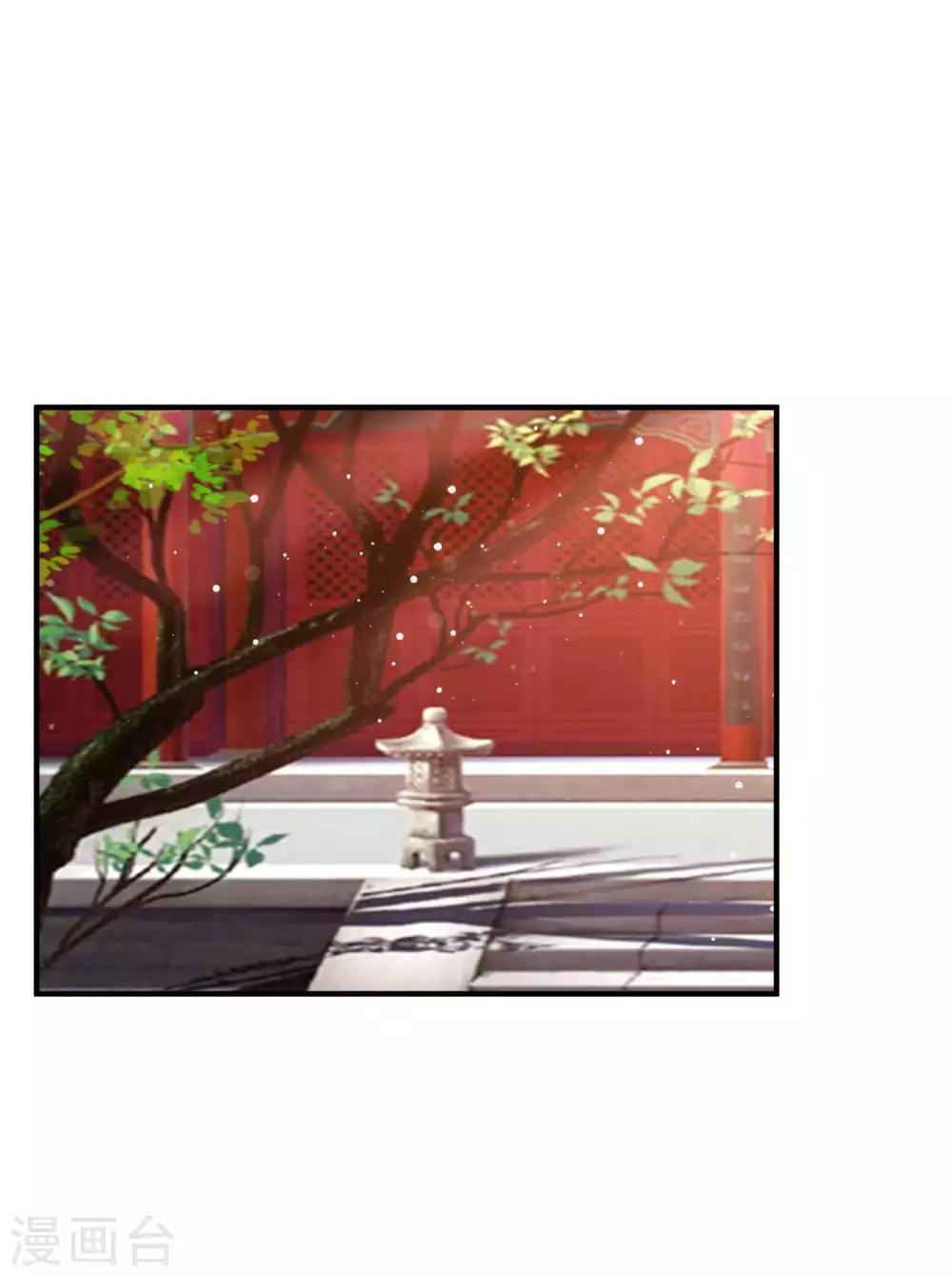 第144话 关于宁橙的八卦&hellip;&hellip;-第176话