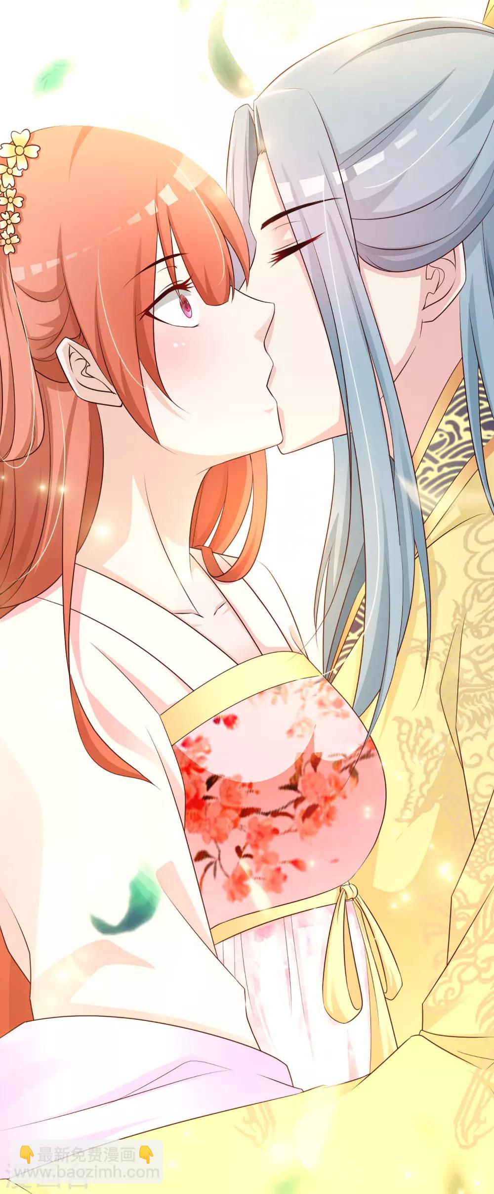 第22话 就这么亲上了？-第24话