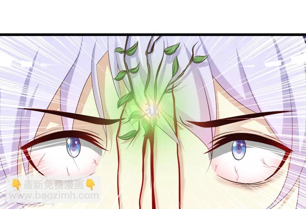 第28话 她果然喜欢朕！-第30话