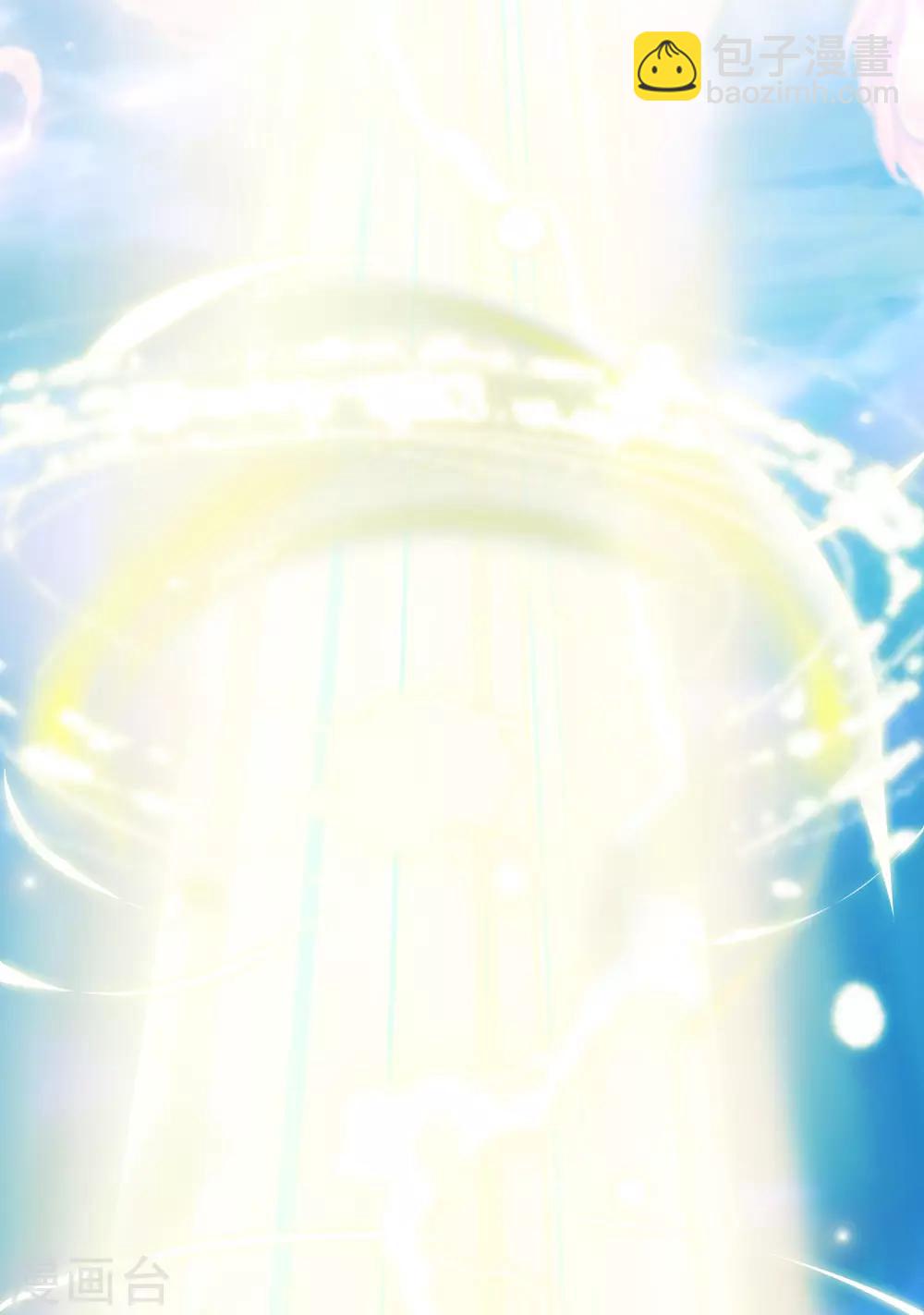 第3话 不，这不是穿越的正确打开方式！-第4话