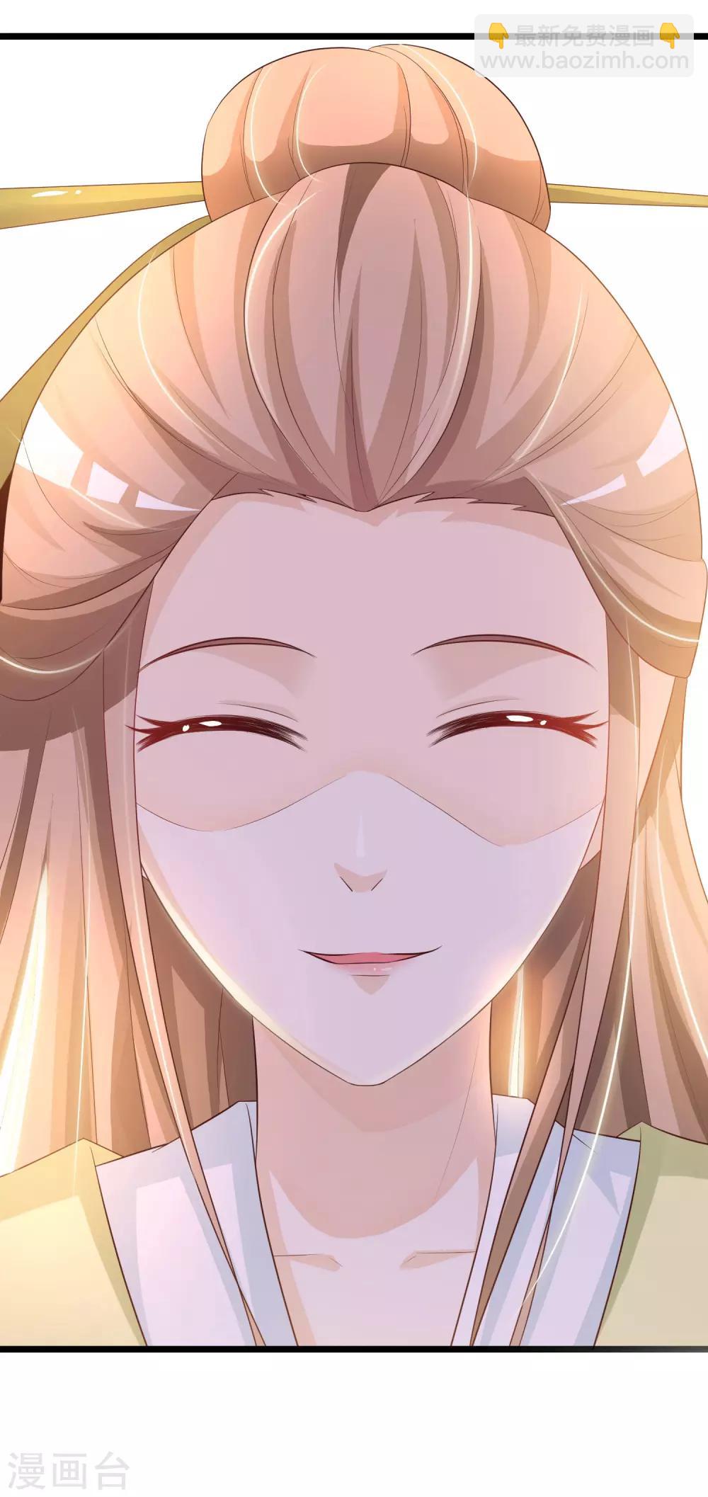 第3话 不，这不是穿越的正确打开方式！-第4话