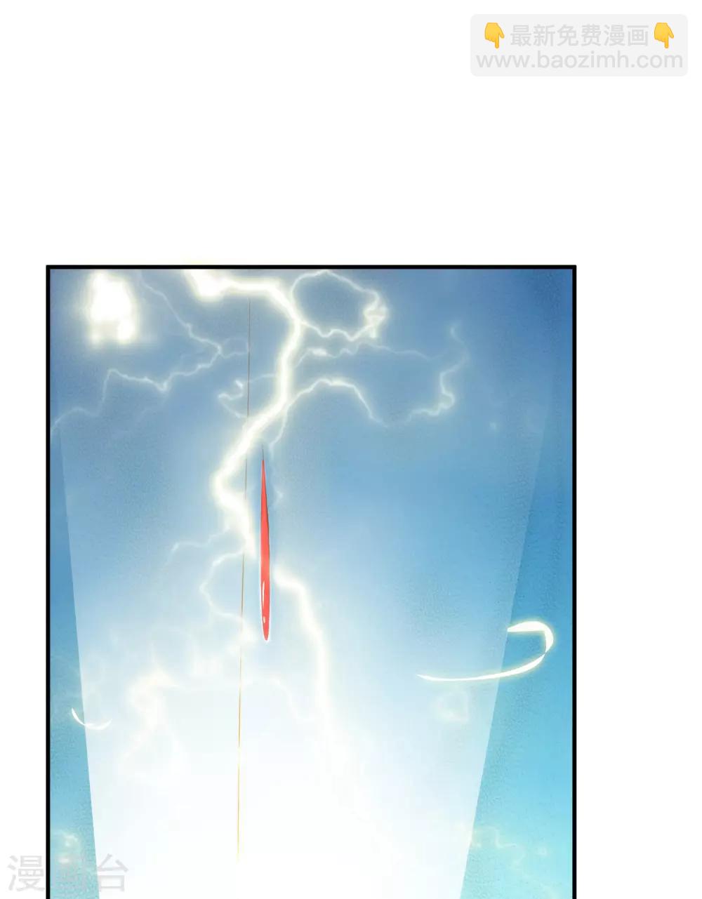 第3话 不，这不是穿越的正确打开方式！-第4话