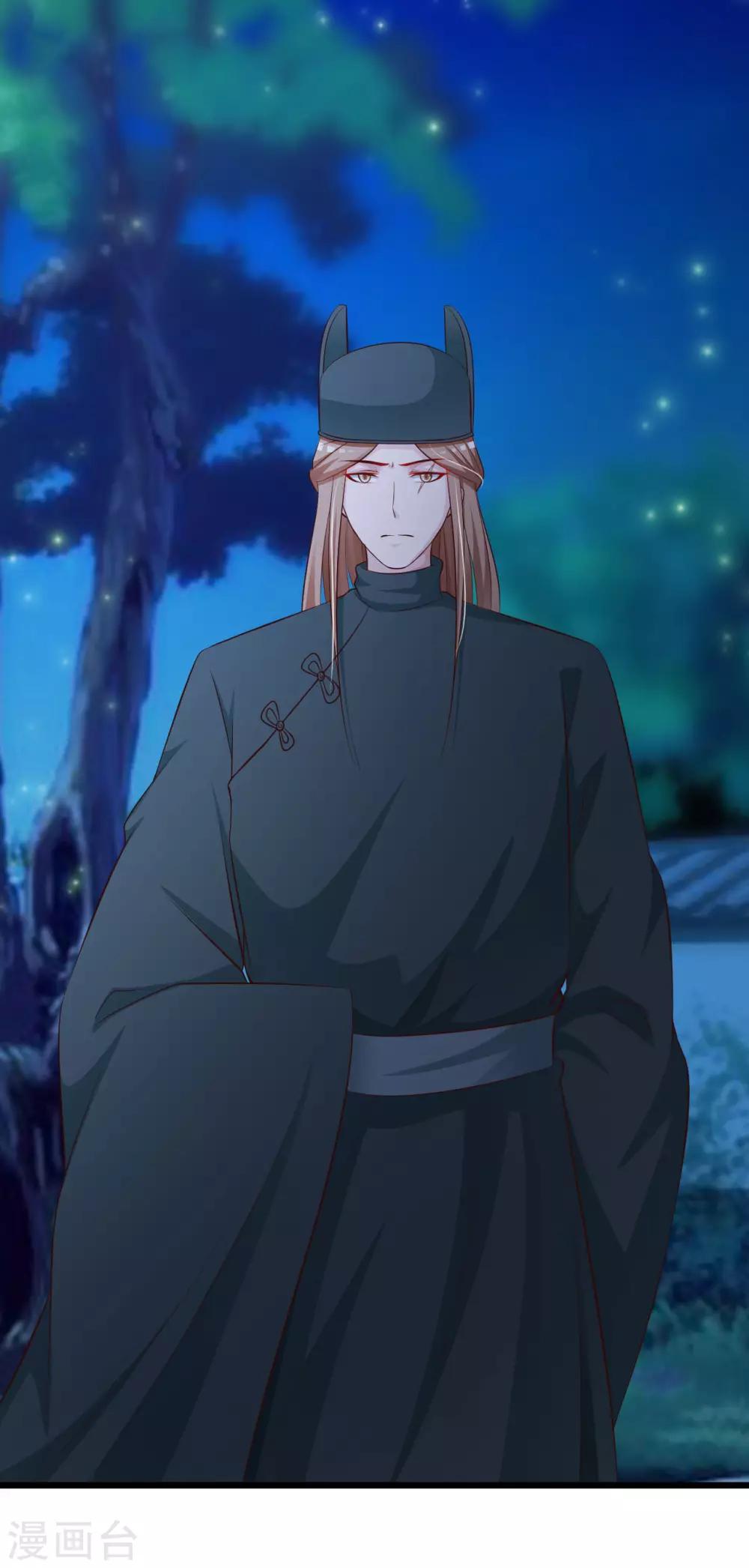 第38话 难道要永远失去小熊？-第42话