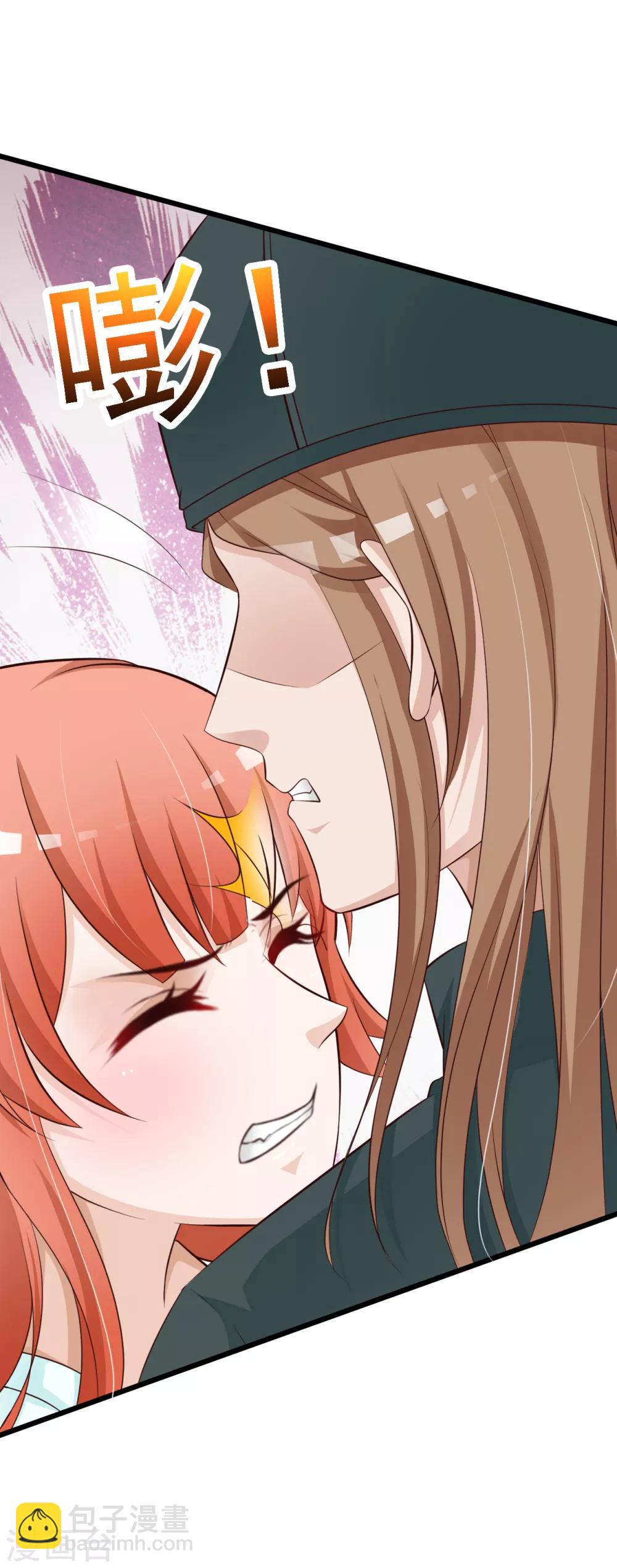 第39话 亲自下厨的目的竟是&hellip;&hellip;-第44话