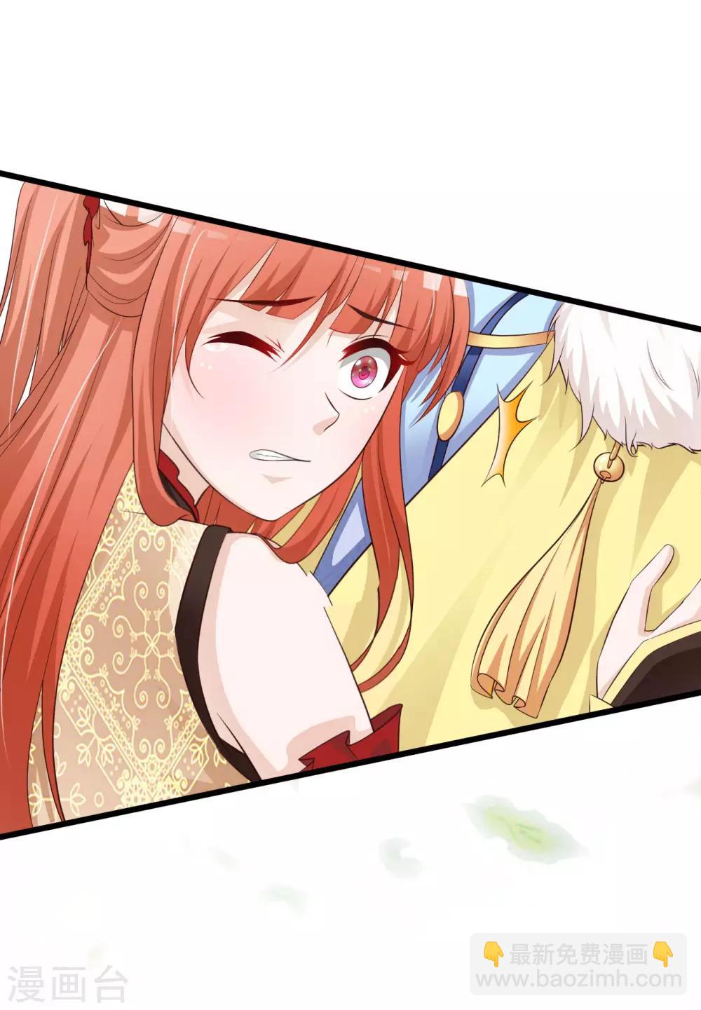 第44话 啊啊啊，救命啊！-第50话