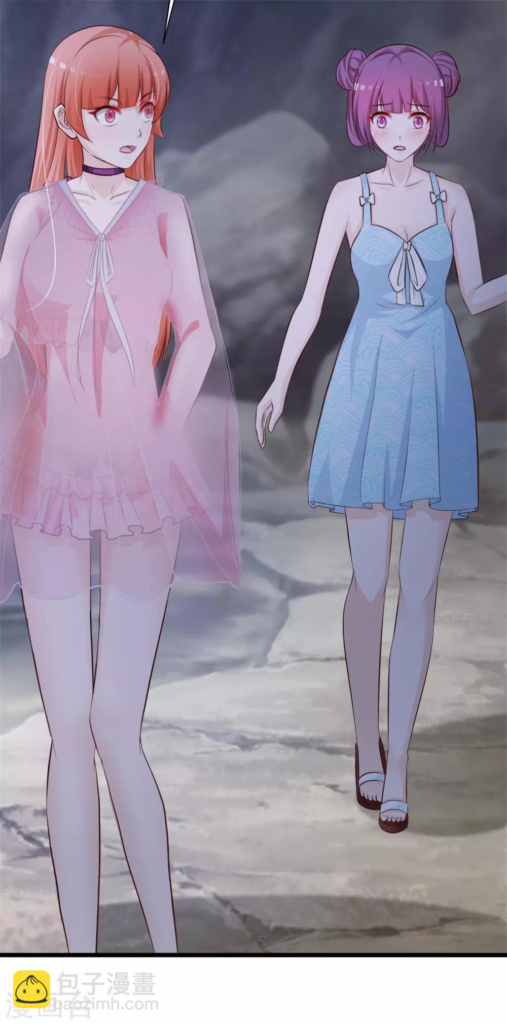 第44话 啊啊啊，救命啊！-第50话