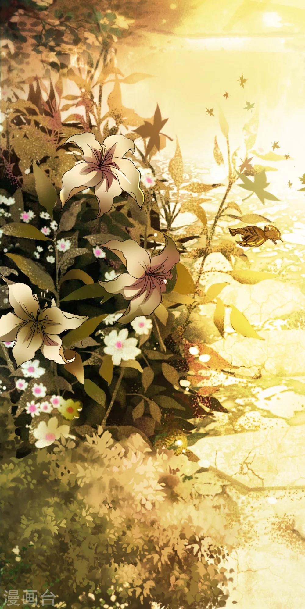 第5话 这日子没法儿过了！-第6话