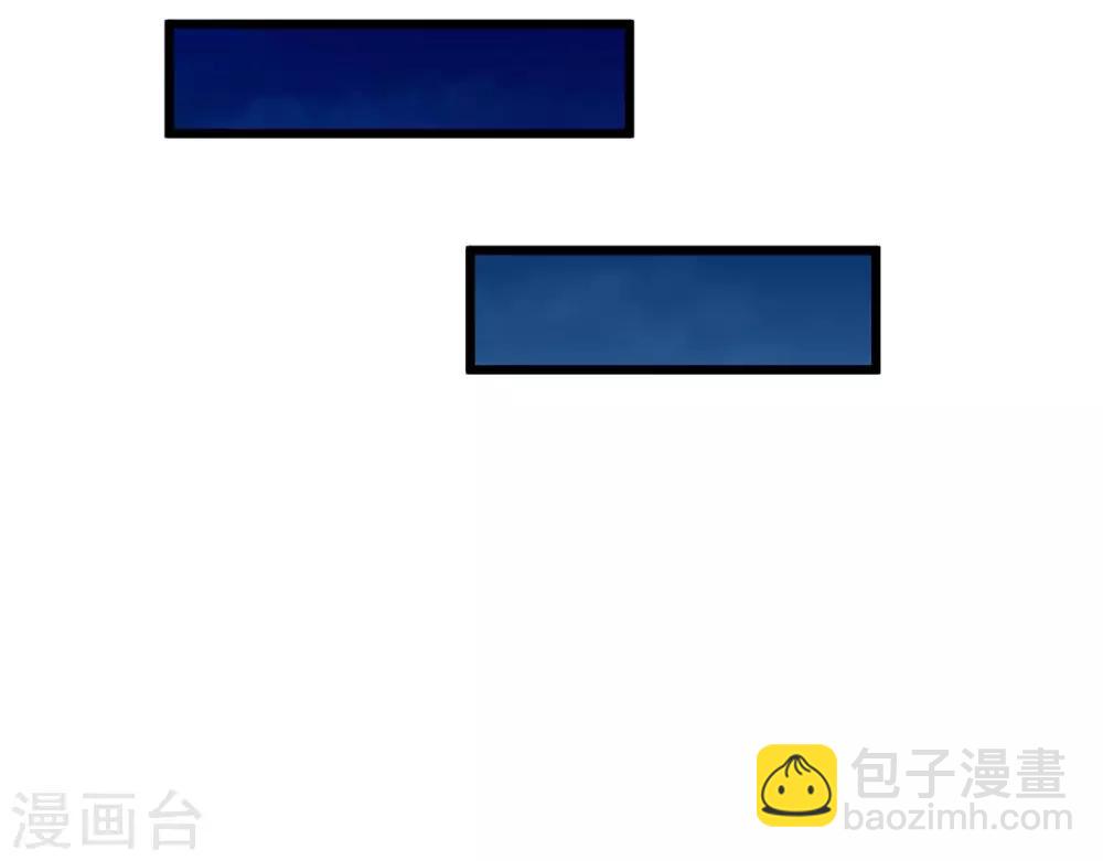 第46话 冰上圆舞曲-第52话