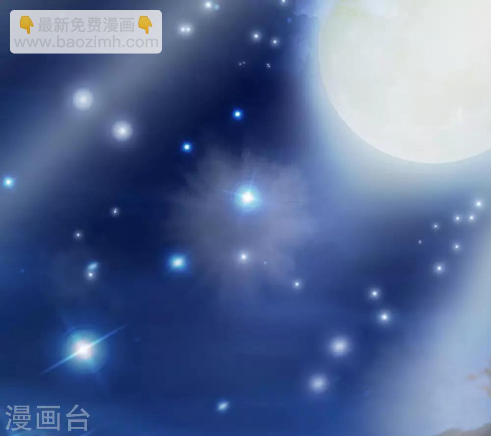 第46话 冰上圆舞曲-第52话