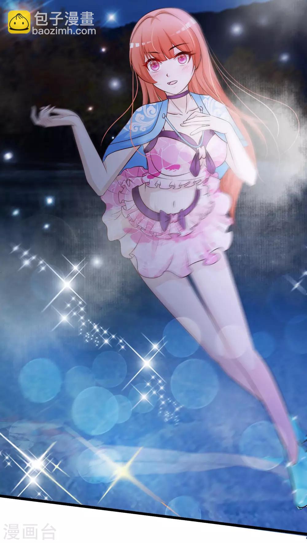 第46话 冰上圆舞曲-第52话