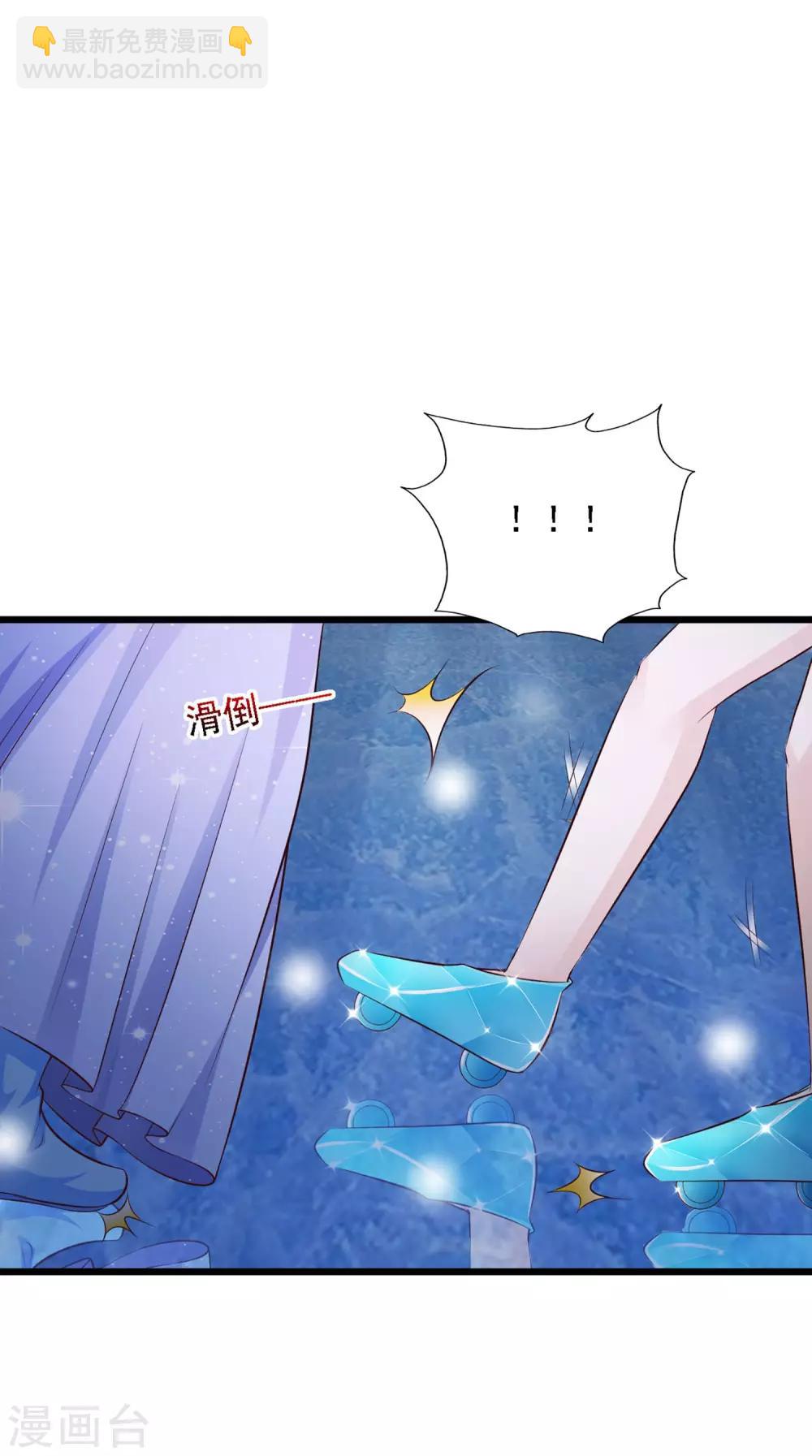 第46话 冰上圆舞曲-第52话