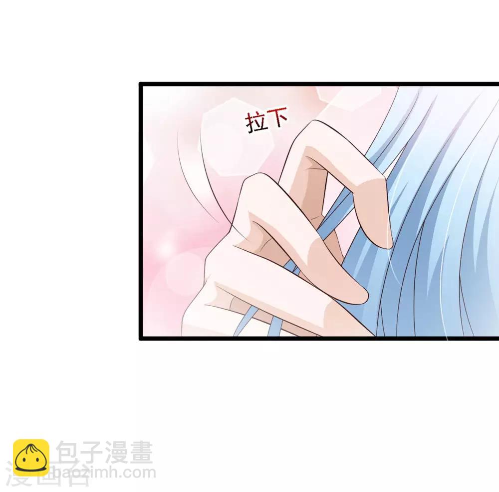 第46话 冰上圆舞曲-第52话