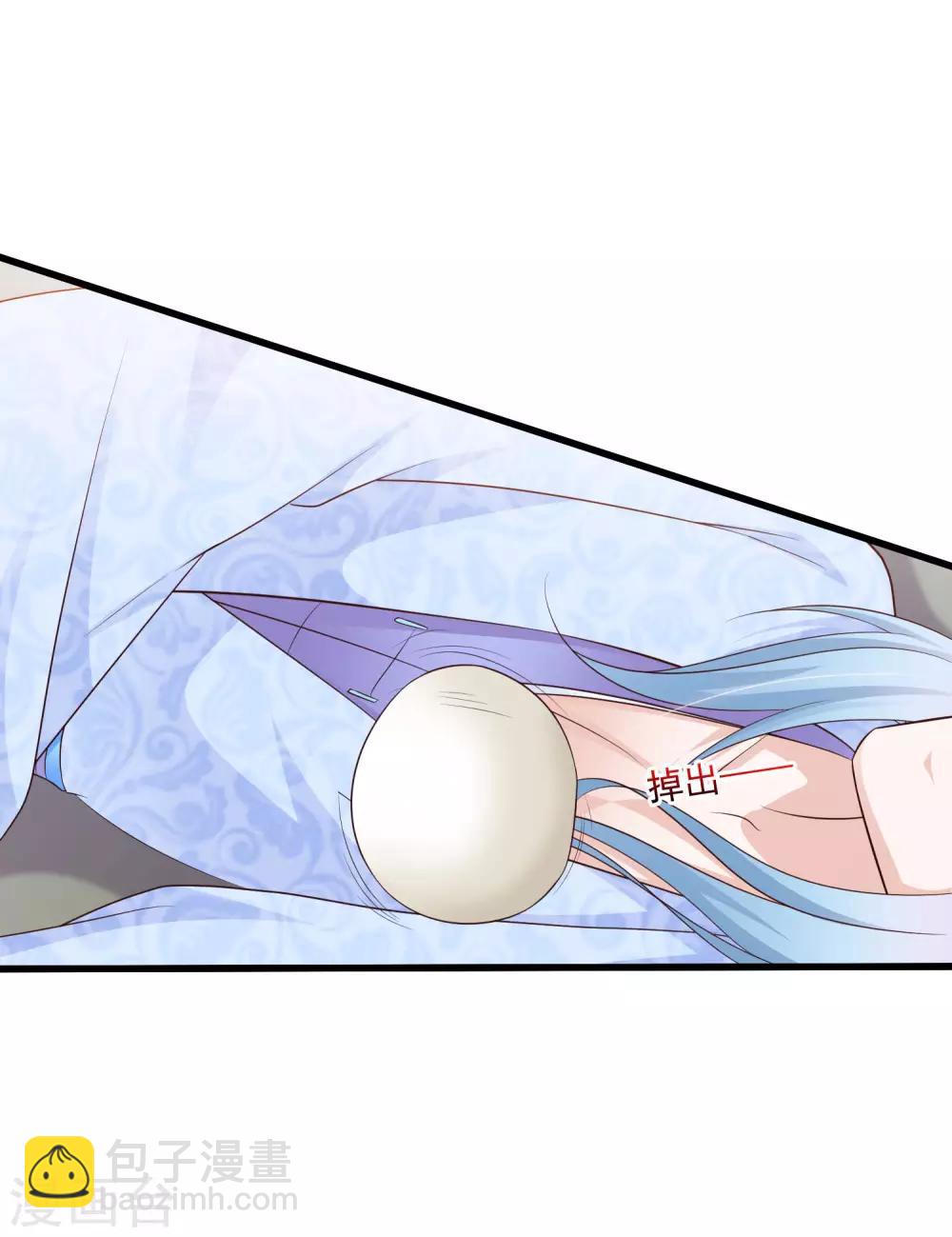 第63话 我怀疑你们在开车，且我有证据！-第70话