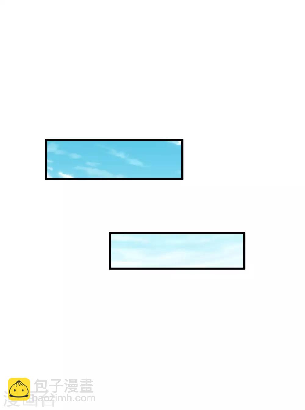 第63话 我怀疑你们在开车，且我有证据！-第70话