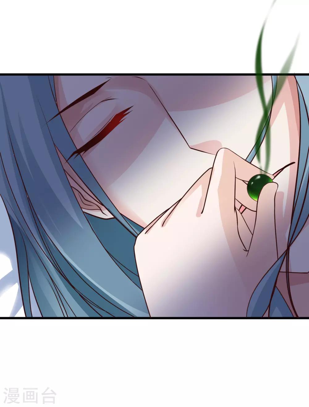 第83话1 皇帝会死吗？-第94话