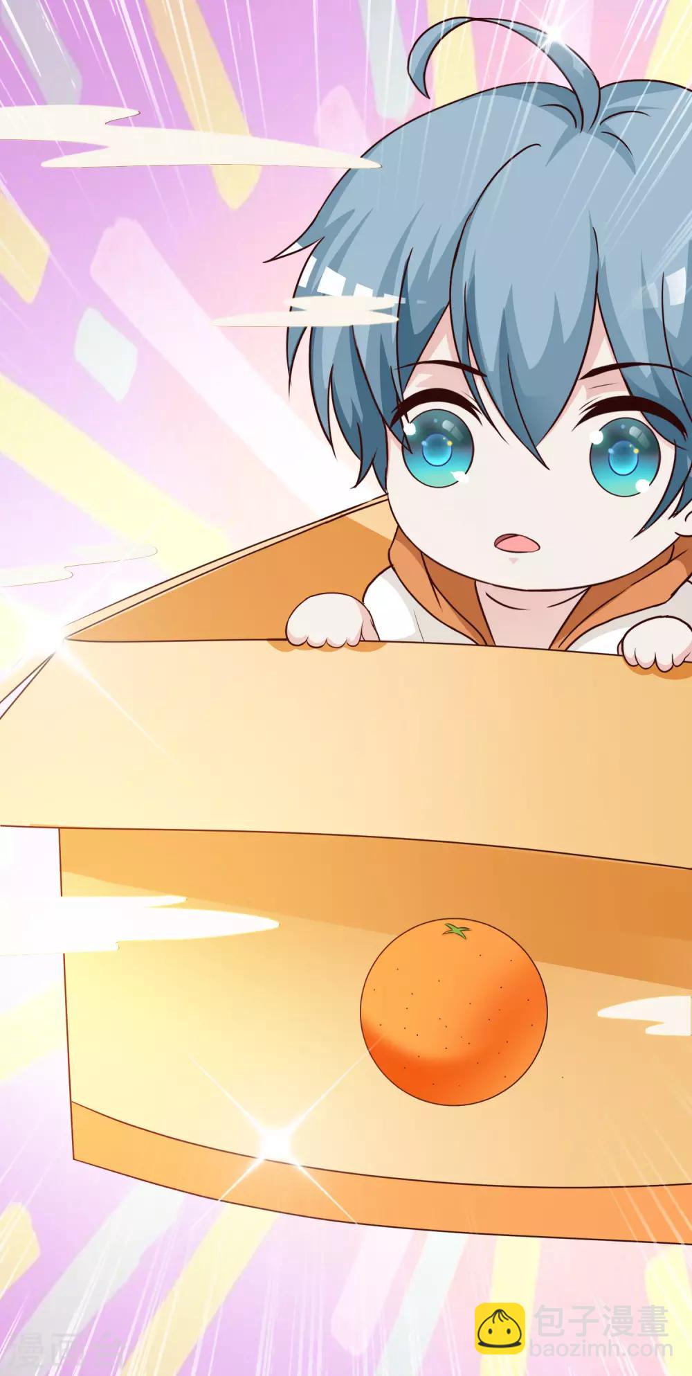 第84话2 如果我离开，你会难过么？-第98话