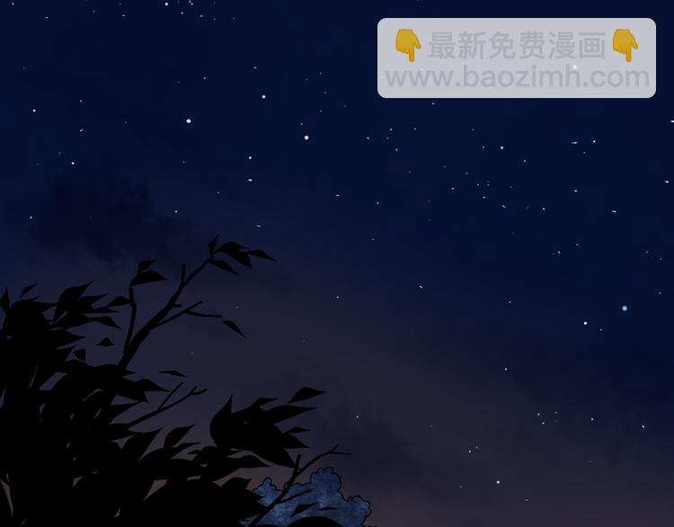 公主病的剋星-《感謝你是愛我的》系列2 - 2喜歡的人是個渣男(3/3) - 1