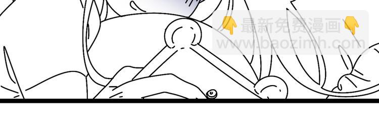 公主病的剋星-《感謝你是愛我的》系列2 - 2喜歡的人是個渣男(3/3) - 5