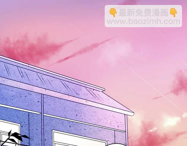 公主病的剋星-《感謝你是愛我的》系列2 - 2喜歡的人是個渣男(1/3) - 1