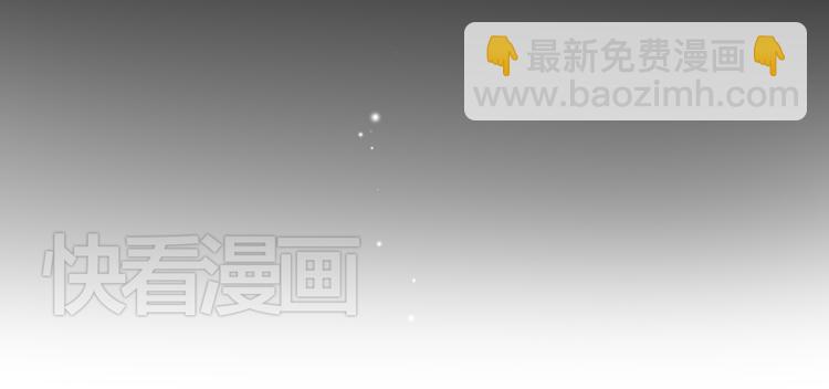 公主病的剋星-《感謝你是愛我的》系列2 - 2喜歡的人是個渣男(1/3) - 7