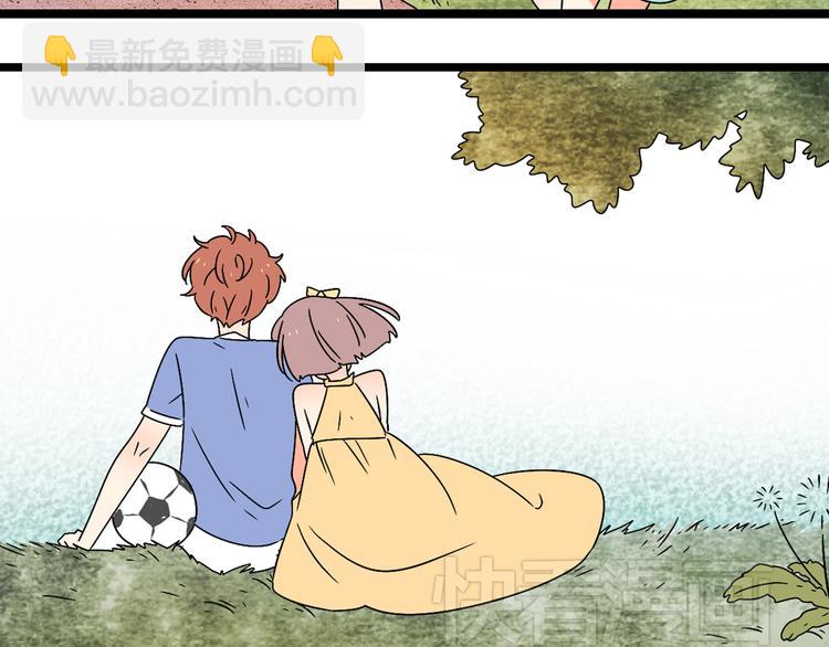 公主病的剋星-《感謝你是愛我的》系列2 - 2喜歡的人是個渣男(2/3) - 7