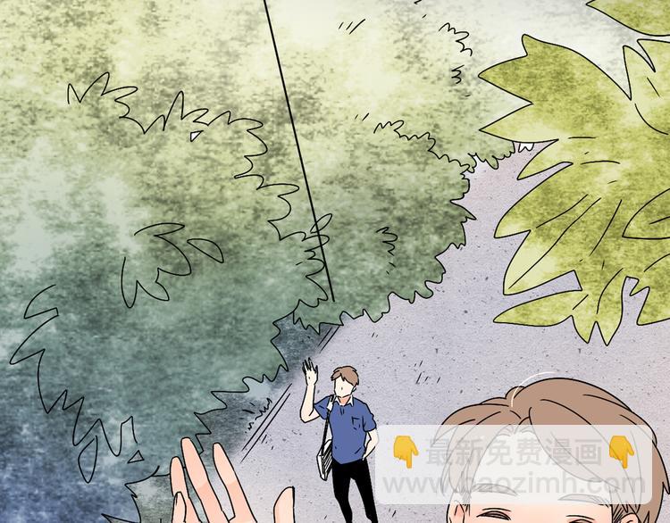 公主病的剋星-《感謝你是愛我的》系列2 - 2喜歡的人是個渣男(2/3) - 7