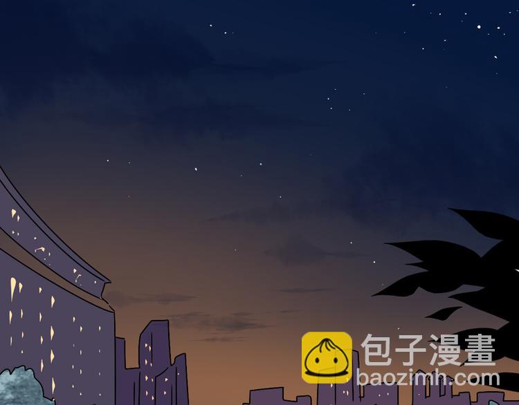 公主病的剋星-《感謝你是愛我的》系列2 - 2喜歡的人是個渣男(2/3) - 4