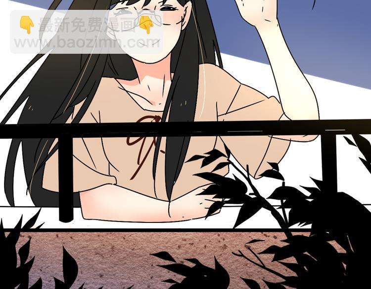 公主病的剋星-《感謝你是愛我的》系列2 - 2喜歡的人是個渣男(2/3) - 7